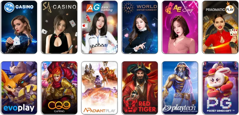 รวมค่ายเกมยอดฮิต
